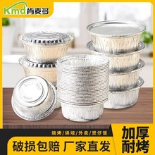 ������տ����Ի���ֽ�п���ը��81�������͸��¿�����ֽ���ӱ㵱
