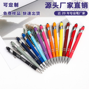 �羳���وA��P���O�P�X�U�z��V��YƷ�P���ӹP��ӡˢ���logo