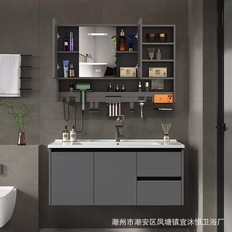 加厚蜂窝铝风水隐藏式多功能收纳镜柜浴室柜组合卫生间陶瓷一体盆