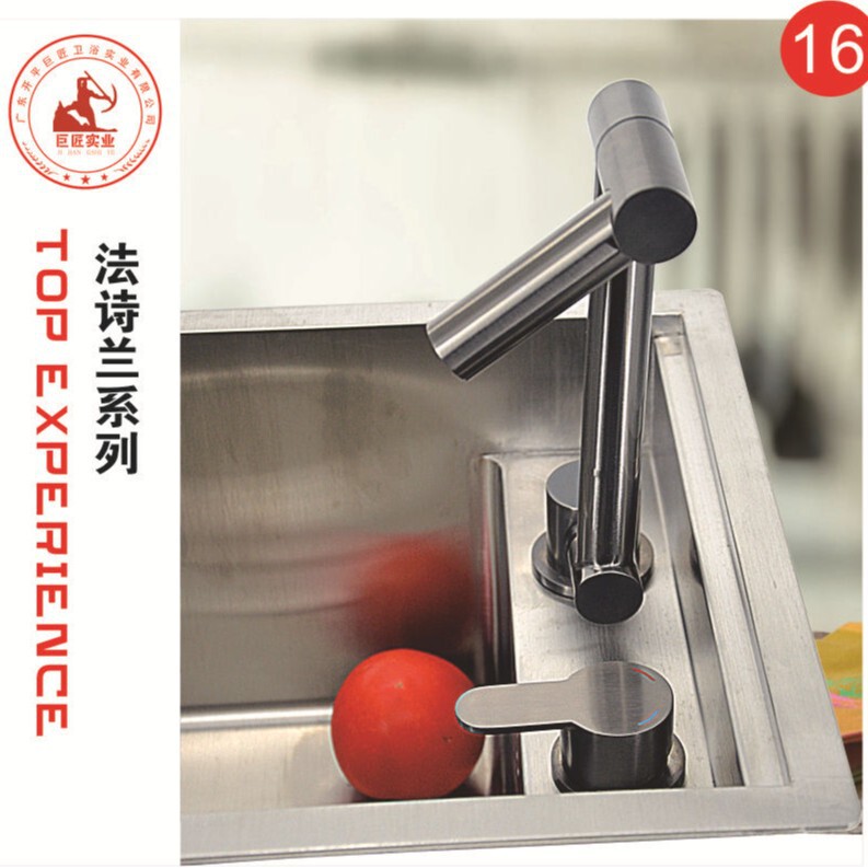 Directly Supplied from the Manufacturer, Mechanical Folding Bar Faucet in Gun Black Pvd, Retractable and Rotating Minimalist Kitchen Island Faucet