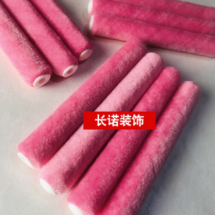 �S��ֱ�N���|6��ۼtɫ���që�LͲ����ƽ�T�LͲˇ�g�����z��Lˢ