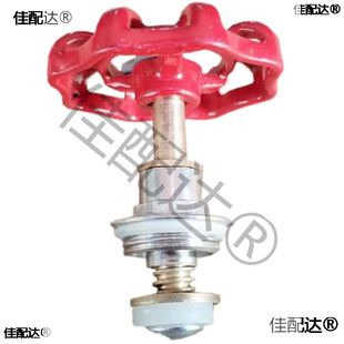 PPR��ֹ�y�~�yоPPR�yоPE��ֹ�y�yо�y�T�l�y4��20 25 32 40 110