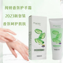 �����J�C�o��˪80g�����w�����b�Ѓ����b��ˬ����̝��aˮ��˪