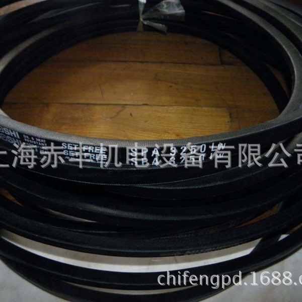 SPA2550LW三角带皮带SPA2550LW三角带价格MBL三角带供应商