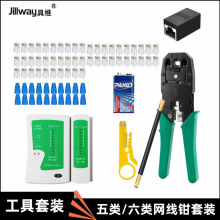 �߾S�W���Q���É����Q�W�j�yԇ�xˮ�����^ֱͨ�������Ӿ��������b