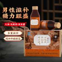 �����Ʋμ��׿ڷ�Һ����ƣ������ʳƷ�˲��������޽���̲��ڷ�Һ