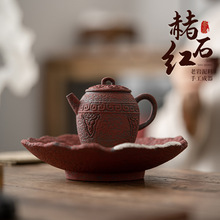 赭石红粗陶茶壶老岩泥泡茶壶一人过滤小壶功夫茶具复古中式家用壶