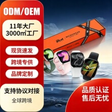 ��ԭ�Sֱ�l�������ֱ�W11Mini�{��ͨԒNFC�T��ȫ�潡���O�y�`�Ӎu