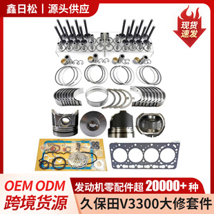 �羳�ھ�C�l�әC��������׼������h�B�U�����S�ߚ��T��׉|ȫ��