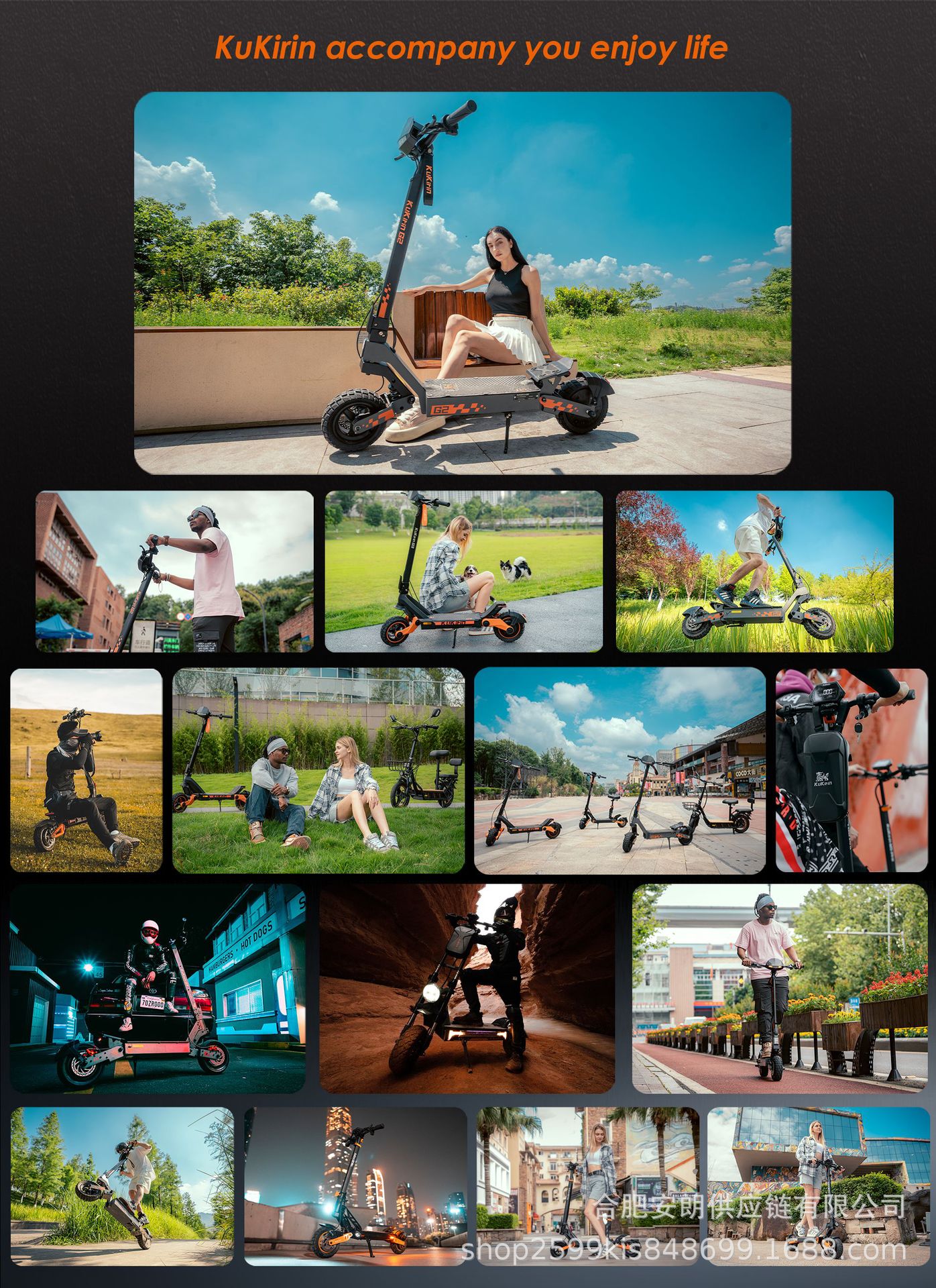 Kukirin Cool Kirin Electric Scooter G2 Adult Foldable Portable Commuter Scooter High-Power Off-Road Electric Vehicle