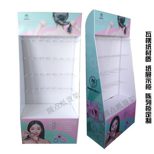 Ʒlؒʽ؛}QYYƷNչɲжм