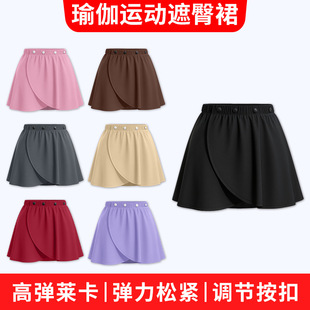 �羳�赸��������ȹһƬʽ�\��ƨ��Ů���ɿ��{�����۷��߹��٤ȹ
