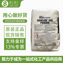 }R445 Ōzτ ׃ɫ LЧ