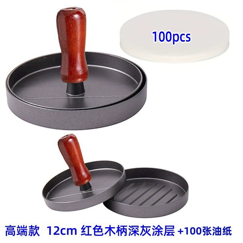 Hamburger Press, Aluminum Alloy, 9 cm & 12 cm Options, Non‑Stick & Handle Variants
