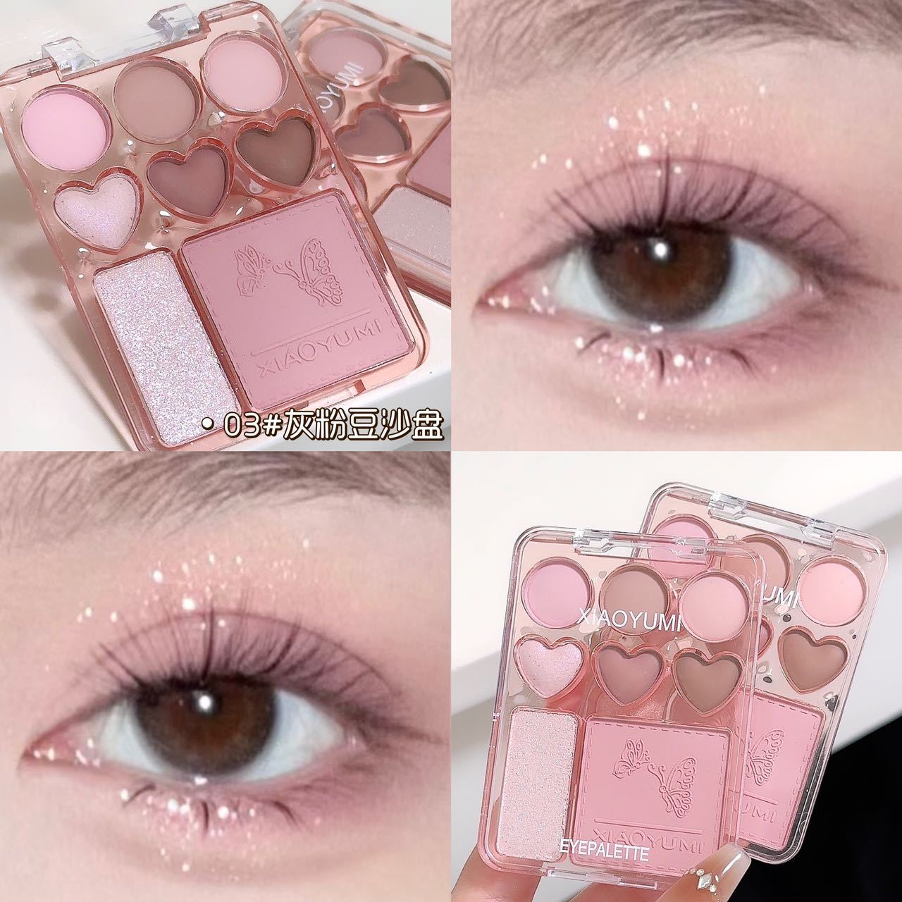 XIAOYUMI 8色の甘いハートのチークのアイシャドーのハイライトの一体盤