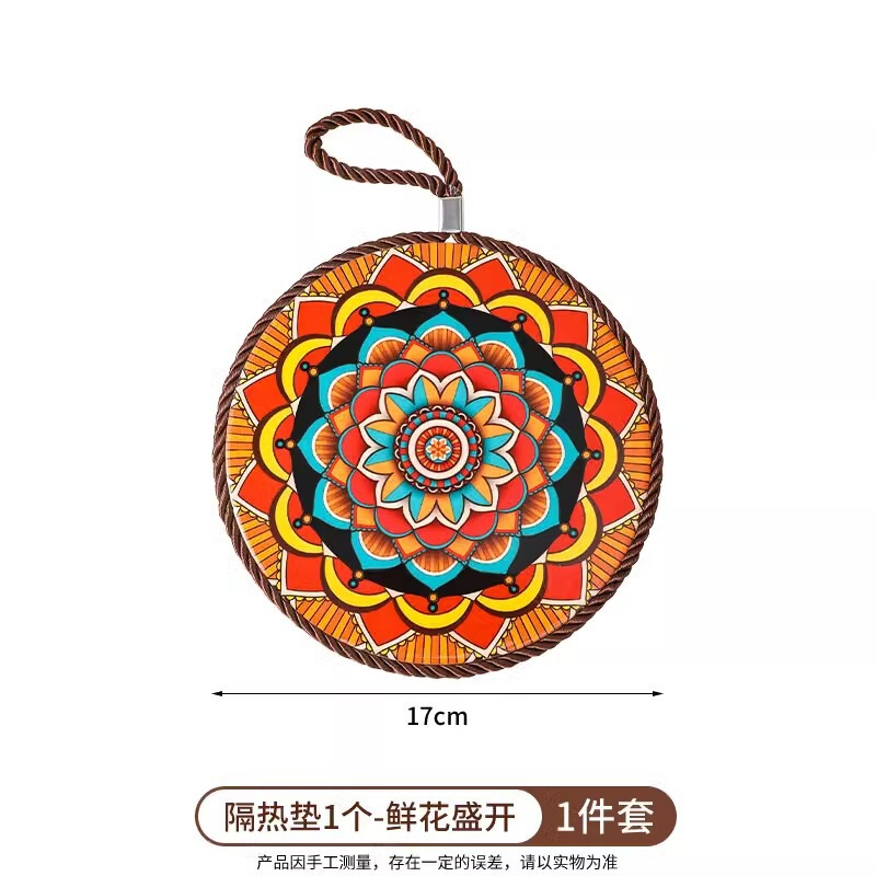 复古隔热垫耐高温砂锅防烫垫珐琅锅垫子陶瓷新中式餐桌防滑餐盘垫|undefined