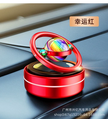 Car aromatherapy solar car Car ornaments - red