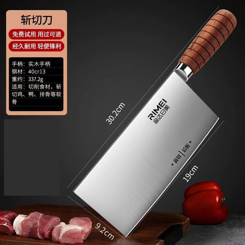 Cuchillo de cocina de acero inoxidable cortador doméstico cuchillo de cocina de corte de carne cuchillo de cocina cuchillo de corte de hueso conjunto de machetes