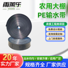 �S��ֱ�NPEݔˮ����ɫ DN25-DN100�ι�����������PE��ɫܛ������