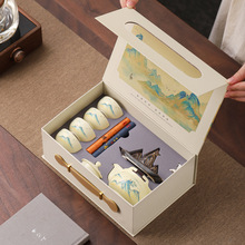 定窑米黄千里江山礼盒功夫茶具套装家用手抓壶茶杯办公室会客喝茶