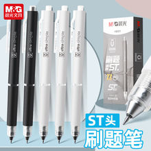 ���⾫Ʒ���ԹP��ƷST���ɫ�����ٸ����0.38mm�W��ˮ�PAGPH8001