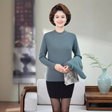 中老年女装秋季妈妈装针织毛衣两件套大码宽松休闲套装风外套，女装套装/套裙，妃慕昵服饰