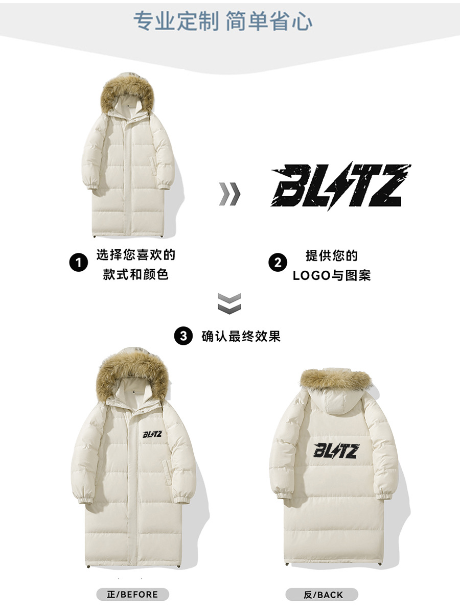 Trajes de trabajo transfronterizos más gruesos chaqueta de esquí al aire libre chaqueta blanca chaqueta de plumón de invierno hombre personalizado