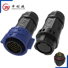 M25�M�b ����ʽ ̫���������ˮ�B���� ���i��ϵ�й�ĸ