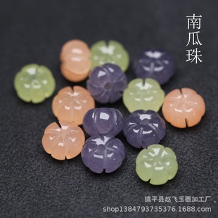 8mm������ɫź��ɫ��ˮɫ����ɫ��ʯ�Ϲ���ɢ�� DIY��������