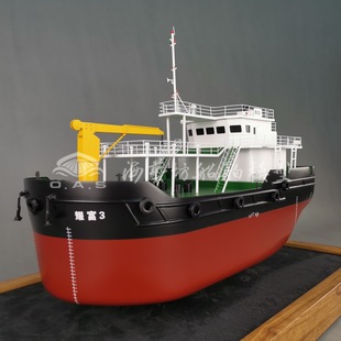 50cm Engineering Ship Model Shipyard Logo Customized Exhibition Ship Model Haiyifang Artificial Ship Model Factory