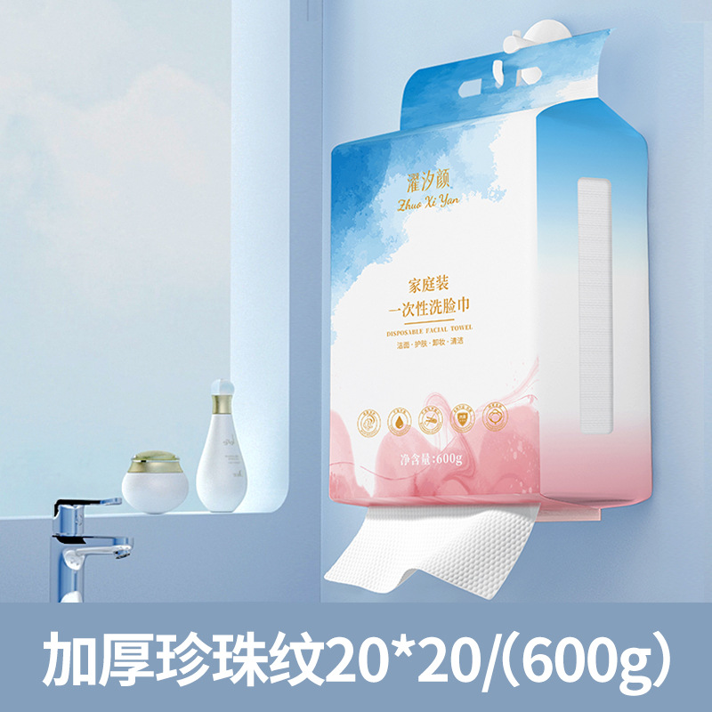 Toalla de cara desechable salón de belleza Algodón puro bebé algodón toalla suave personalizado al por mayor Toalla de cara fabricante
