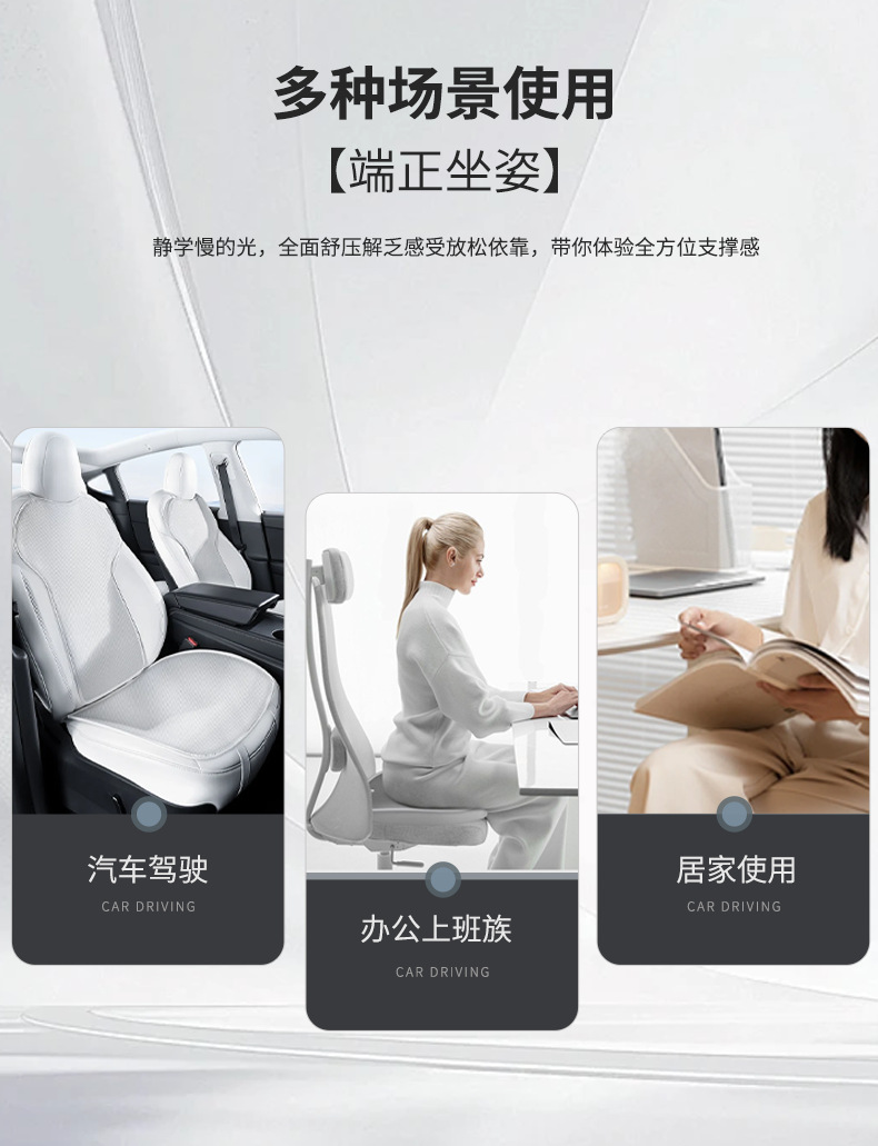 Factory Car Lumbar Support Cushion, Slow Rebound Memory Foam Car Seat Cushion, Car Accessories