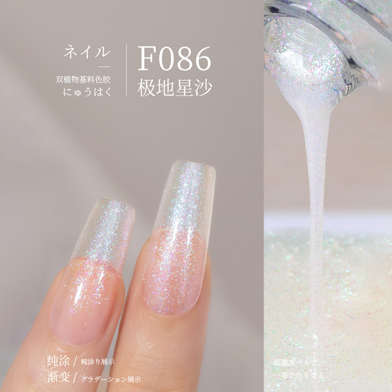 F086