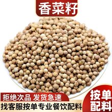 Ұɽ�����ܾݴ����횲��Ѻ�ݴܾ����ʳ�÷������{��ɢ�b��؛��؛