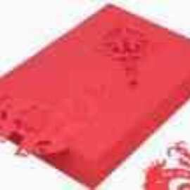 现货纸工制作纸工材料剪纸diy材料工具A4剪纸材料大红纸图案批发