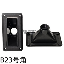 B23̖�ǏS��ֱ�N��̨��̖���������̖�ǉ��̖�ǌ��I������