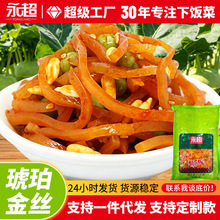 ����2.5kg�����z������˽z��˸����u��ˬ���������^���̲�