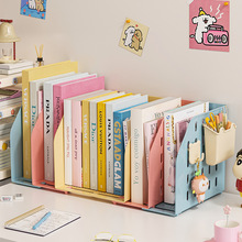 伸缩书架学生宿舍桌面书立大容量简约书本折叠置物架文件收纳架