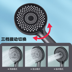 Cross-border pressure filtering black beauty skin-care shower head set with multi-function handheld flower shower spray nozzle