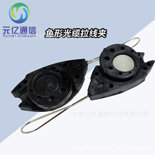 �~�͹��|�����A FTTH�Գ�ʽ���A �ܿ�Ƥ�������A��|�̶��A