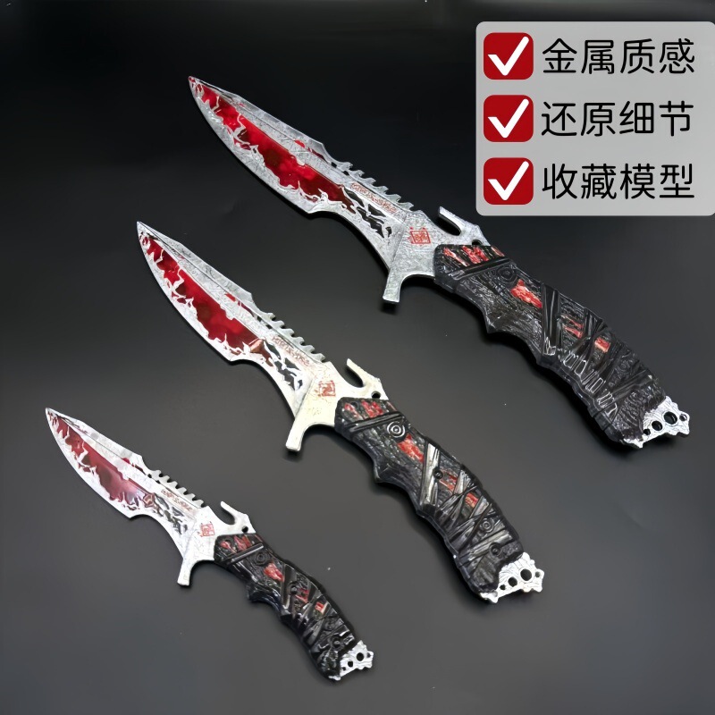 Delta Force Game Merchandise: Executioner Metal Weapon Model, Finely Crafted Prop, Collectible Figurine Toy Delta Force Game Merchandise: Executioner Metal Weapon Model, Finely Crafted Prop, Collectible Figurine Toy
