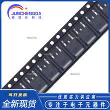 ȫ��ԭ�b UMW 15N10 TO-252 100V/20A N�ϵ� MOS(��Ч����)оƬ