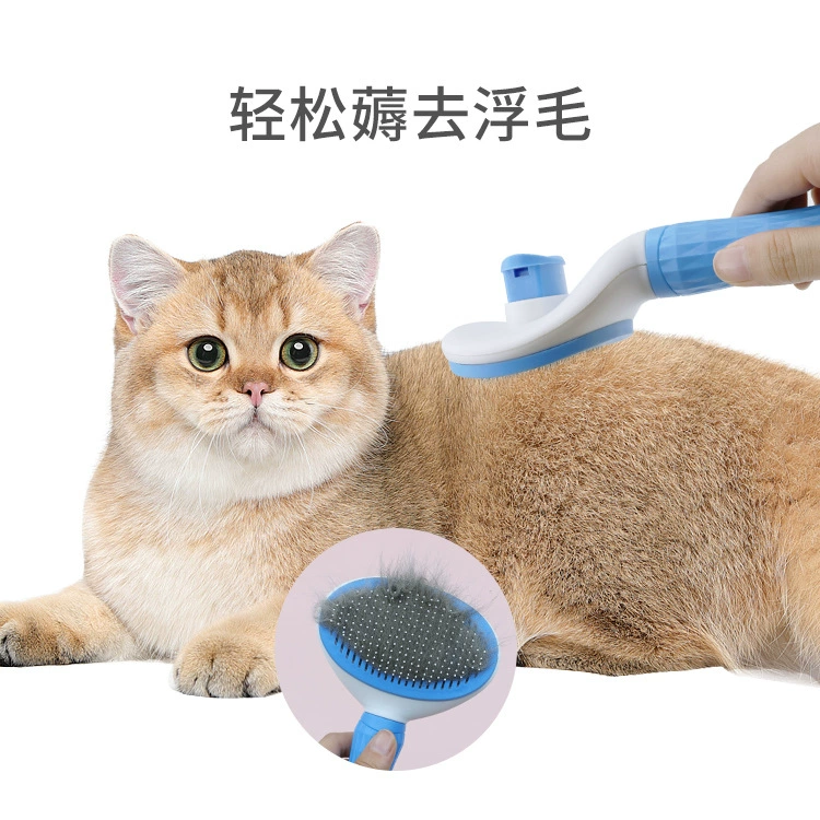 Расческа для кошек расческа для удаления волос щетка для волос для собак удаление кошачьих артефактов Чистка длинных волос Специальные принадлежности для домашних кошек