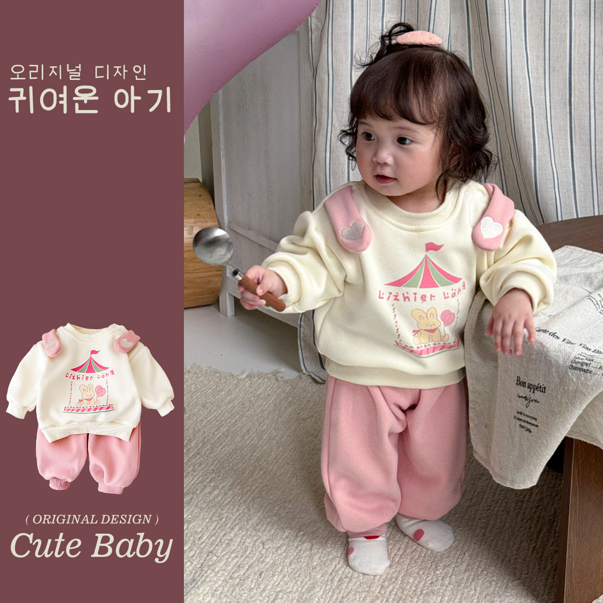 2024 nuevo traje para niños de otoño e invierno 1-3 años de edad, suéter grueso y cálido, suéter, traje de dos piezas