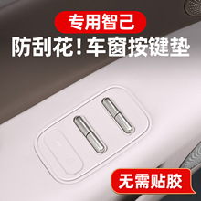 26���Ǽ�LS6/LS9܇�����I���z�|���o��܇�T����b������܇���