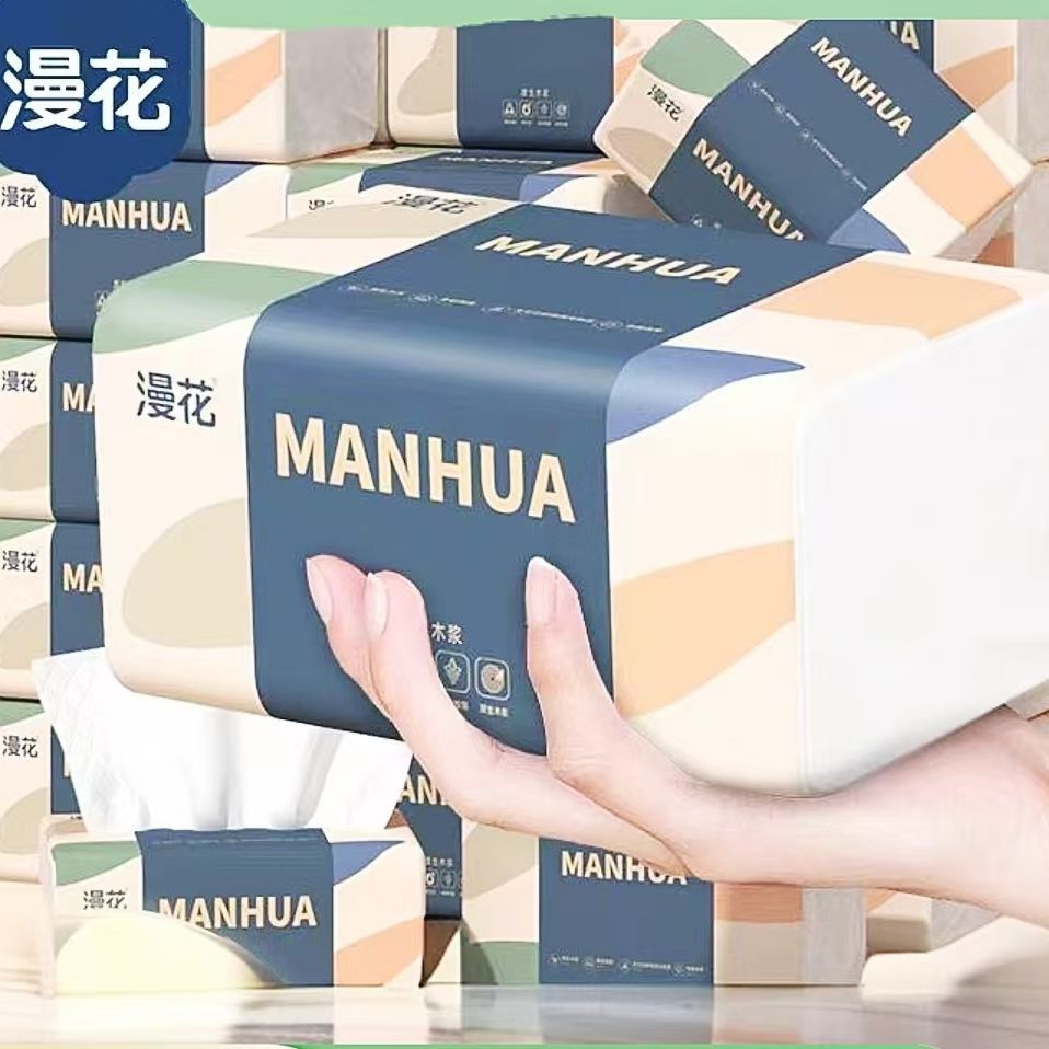 10팩 [사용하기 쉽다고 칭찬하는 사람들이 수천명] 오늘 특가