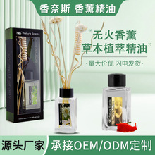 �ٗl��޹NS100ml��������ٗl��Ȼɢ�l�o��՚������޹�߶˸ߝ�