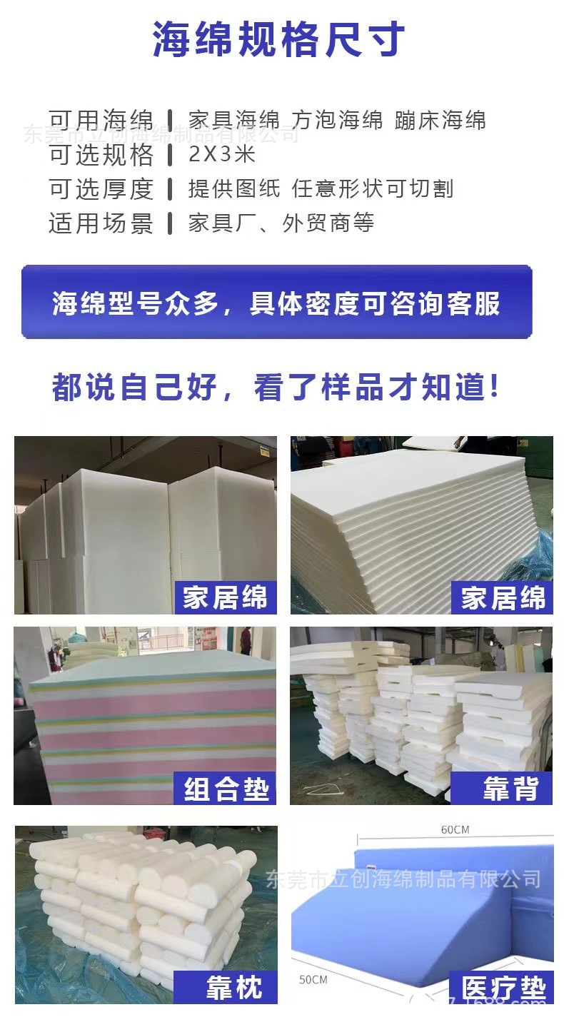 WeChat picture_20231118112700