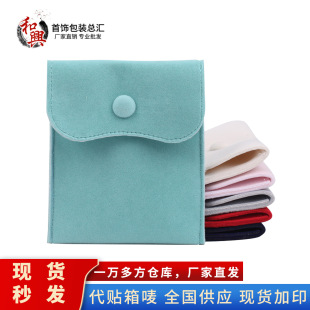 �S��ֱ�N���Z�q���۴��Lë�q�������b������ӽ�ָ�YƷ�����׷�ɫ
