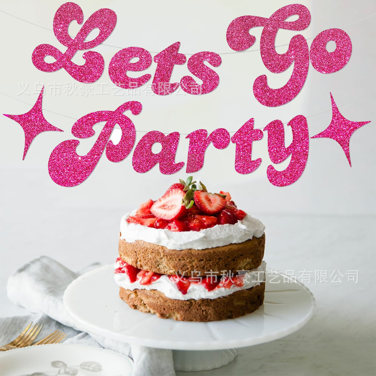 2024 fiesta nueva fiesta rosa fiesta temática roja Lets ir fiesta fiesta banner decoración despedida de soltera